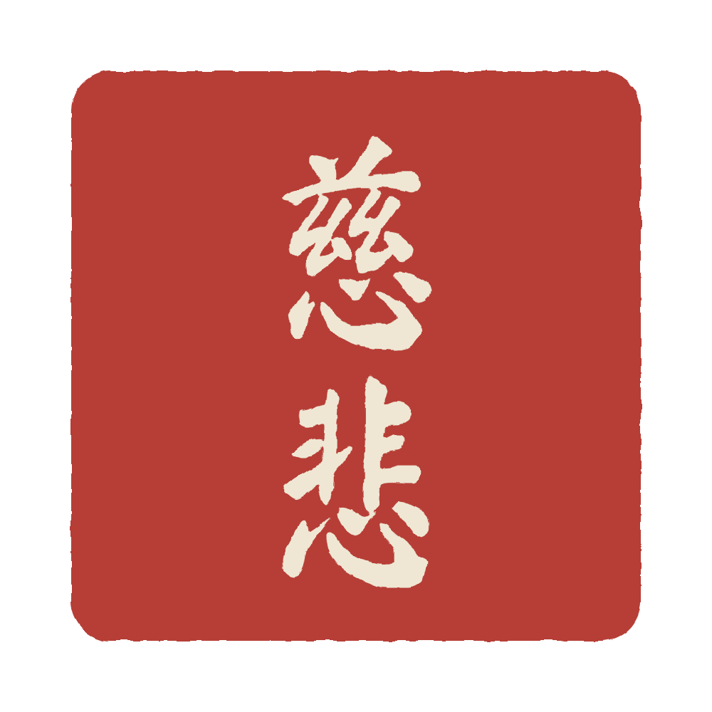 Karviva — Whole Plants. A Deeper Purpose. – Karviva